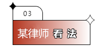 1647329838(1)_副本.png